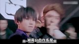 “限娘令”终于见效硬汉风席卷娱乐圈