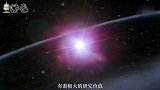 宇宙深处的神秘信号，朝地球打了“三连闪”，恰好被我国天眼接收