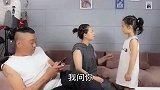 女儿自打上学以后，老婆的血压从来没有正常过，太气人了