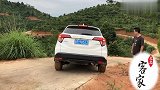 牛人倒车,这样的山路,老司机你敢开吗