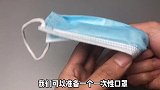 一次性口罩用完别扔了，放一个在马桶里，超实用，洁净马桶无异味