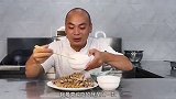 肉味醇厚汤水鲜美的“白切羊肉”，跟视频学就能做出来，你爱了吗