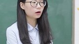 学生和老师比拼智商？如果赢了，就能把老师的搬进教室！