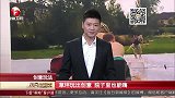 徽蟹十大品牌名单正式亮相