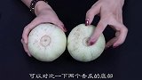买香瓜，就要选“母”的，水分多还香甜，用这招，保准一挑一个准