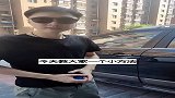 暴晒的车，如何快速降温！关注，了解更多小知识！