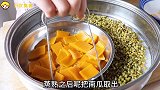传统月饼高油高糖，教你健康新做法，无油低糖，简单营养越吃越香