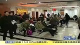 贷款道路通行费下月起可退费