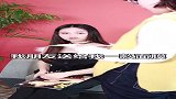 前男友伤你一阵子，化妆品买不好伤你一辈子