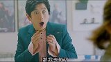 这么可爱的小秘书，难道真是外星人么？