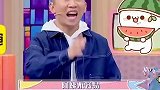 杨迪被妈妈称完美无瑕，是亲儿子没错了