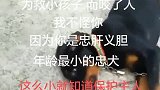 原来懒也能上热搜