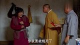 乞丐皇帝与大脚皇后传奇：小伙夜晚偷学，不小心打翻蜡烛差点酿成大祸