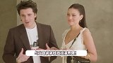 贝克汉姆大儿子再办婚礼，未邀请父母出席，被网友调侃“最强赘婿”