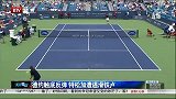 ATP-14年-德约触底反弹 特松加遭遇滑铁卢-新闻