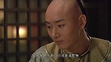 身为影帝，看到剧本才知要“演太监”，硬着头皮将配角演成经典