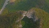 广西大山里面发现天生洞故意形成的？