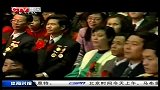 国足-14年-国足选帅 谨慎为上-新闻