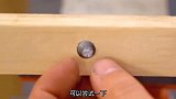 高级钳工师傅三十多年的经验教学，总结出的五个创意发明制作