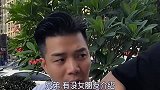 命里有时终须有，命里无时莫强求