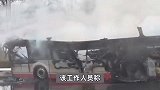 天津1死37伤车祸！路边疑站着很多学生，当地：大巴车拉的是高中生