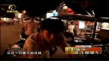 柬埔寨银粒夜市 新奇嘟嘟车