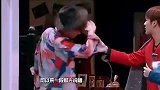 当白敬亭遇到王嘉尔，笑死我了，哈哈哈！