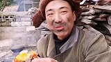 快来我家吃红苕