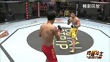 UFC-14年-终极斗士第10集：羽量级八强赛杨建平vs付长鑫-专题