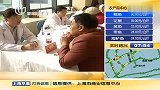 生活-尿路结石成“毁肾”黑手