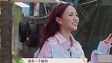 《未知的餐桌》岳云鹏沙溢跳女团舞腿并不上，岳云鹏吐槽“想死”