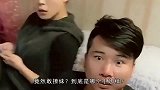 大型, 家暴, 现场, 小伙子面对母老虎的咆哮吧