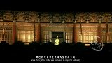 20161201古代皇帝龙袍变化-看鉴100秒18