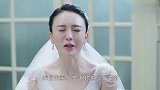 丈母娘刁难要50万彩礼，穷小子霸气娶伴娘