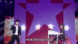 玖月奇迹王小玮换新搭档！颜值不输王小海，寸头穿西装精神帅气