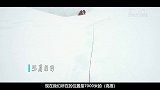 【第16届体育电影周电影展映】- 登珠峰的人（中国）