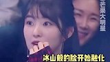 韩国选手深情演唱十二月的“奇迹 ” exo 裴珠泫 李秀满 十二月没有奇迹了