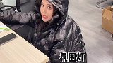 这玩意可不兴开啊