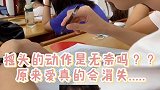 所以爱真的会消失对不对？封校的当代大学生 小郑今天也很乖