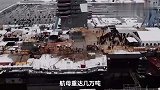 航母是如何运输的？国产模块运输车，1152个轮子可承载50000吨