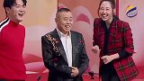 王牌对王牌贾玲表演“武士道”,简直太逗了,众人纷纷大笑