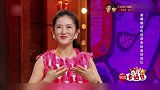 娜就这么说：谢娜回忆童年，称自己父母很贼，感觉不对改口很聪明
