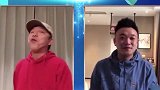 特别支援！黄渤为家乡支援湖北男护士在线征婚，好暖心！