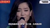 32岁的王二妮，结婚后放弃名利回农村种田，如今靠直播赚钱