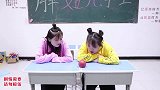 貂蝉突然表情失控，胖妞用粘土帮他制作表情包，这也太搞笑了
