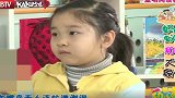 卡酷幼儿园：大象意外掉入坑里，大声呼救，蚂蚁前来救援