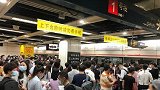 又值早高峰时段！上海地铁1号线因供电设备故障 大量乘客滞留
