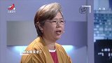 调解：6个继子女，后妈16年来保姆似的伺候他们，丈夫却叫她快滚