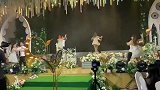 这年头不会跳舞都不好意思结婚啦
