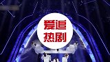 张柏芝众星捧月推上位，杨丞琳甘愿沦为背景板，全队押宝大起大落